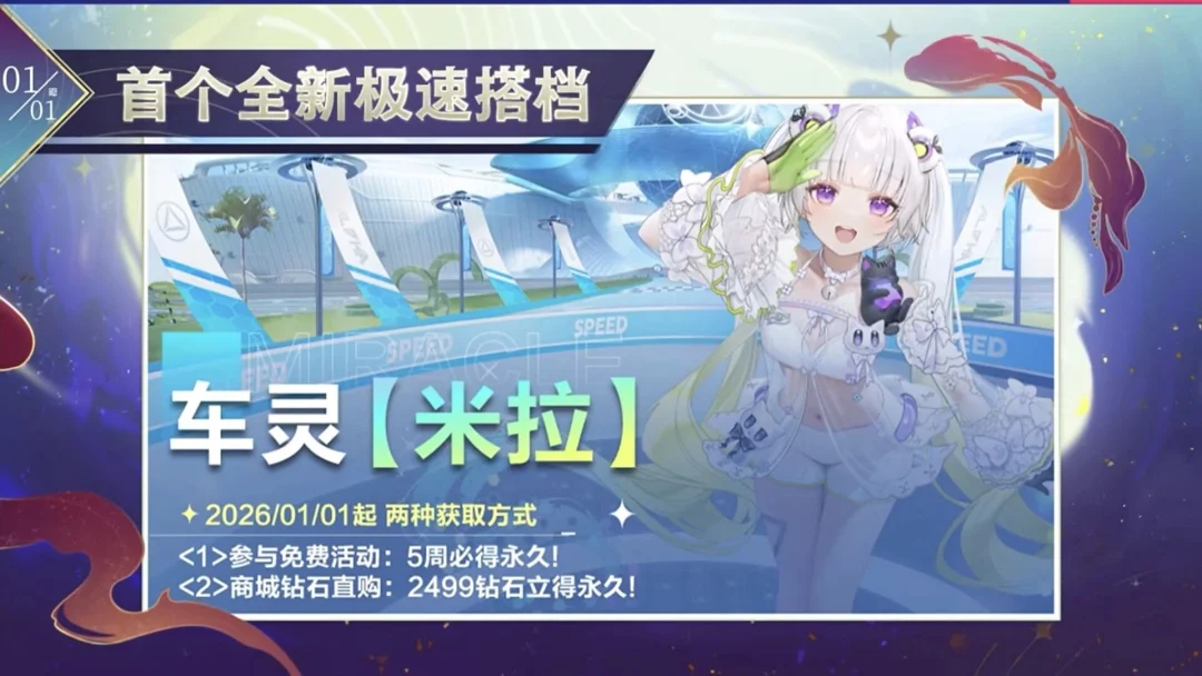 激战正酣,英博逆袭浙,绝杀,RAYBET雷竞技,RAYBET雷竞技官网,RAYBET雷竞技入口,RAYBET雷竞技首页