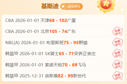 斯卢茨基深,情告别,见证汉超巅,RAYBET雷竞技,RAYBET雷竞技官网,RAYBET雷竞技入口,RAYBET雷竞技首页