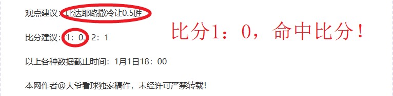 掘金再战雄,三连冠盛宴,激战数据分,RAYBET雷竞技,RAYBET雷竞技官网,RAYBET雷竞技入口,RAYBET雷竞技首页