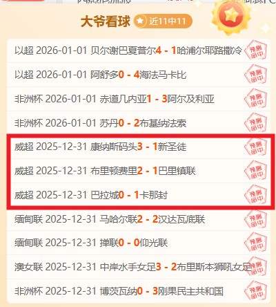 雷竞技入口,产品,RAYBET雷竞技入口,RAYBET雷竞技,RAYBET雷竞技官网,RAYBET雷竞技入口,RAYBET雷竞技首页