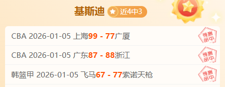 雷竞技入口,产品,RAYBET雷竞技入口,RAYBET雷竞技,RAYBET雷竞技官网,RAYBET雷竞技入口,RAYBET雷竞技首页