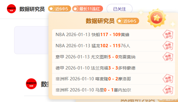 亚预赛男篮,第三窗口期,实力榜,RAYBET雷竞技,RAYBET雷竞技官网,RAYBET雷竞技入口,RAYBET雷竞技首页
