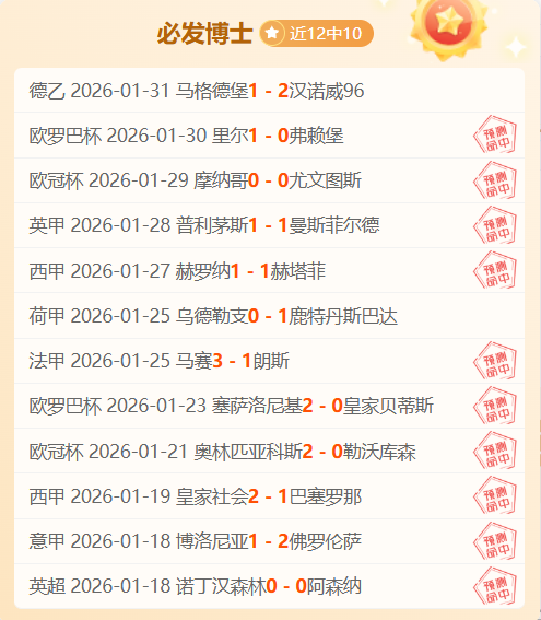 哈利伯顿狂,助攻,助步行者战,RAYBET雷竞技,RAYBET雷竞技官网,RAYBET雷竞技入口,RAYBET雷竞技首页