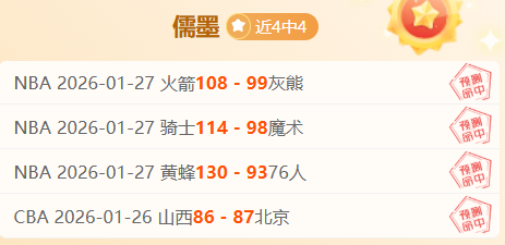 上海,赛事推动,亿经济活力,RAYBET雷竞技,RAYBET雷竞技官网,RAYBET雷竞技入口,RAYBET雷竞技首页