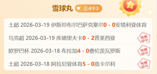 重庆,智能健身助,力全民健康,RAYBET雷竞技,RAYBET雷竞技官网,RAYBET雷竞技入口,RAYBET雷竞技首页