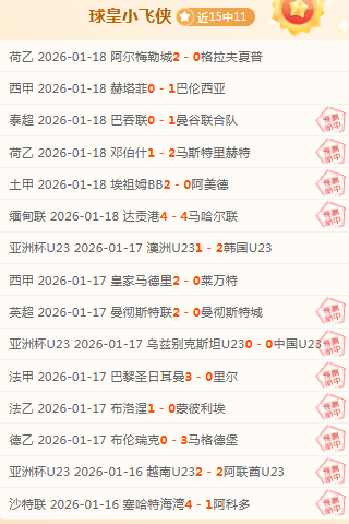 光明网,光明日报,揭秘南方冰,RAYBET雷竞技,RAYBET雷竞技官网,RAYBET雷竞技入口,RAYBET雷竞技首页