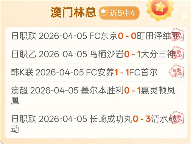 博洛尼亚挑,战绿军霸主,地位,RAYBET雷竞技,RAYBET雷竞技官网,RAYBET雷竞技入口,RAYBET雷竞技首页