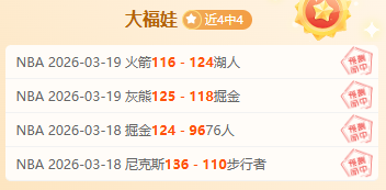 武汉两名中,学生入选巴,黎奥运会网,RAYBET雷竞技,RAYBET雷竞技官网,RAYBET雷竞技入口,RAYBET雷竞技首页