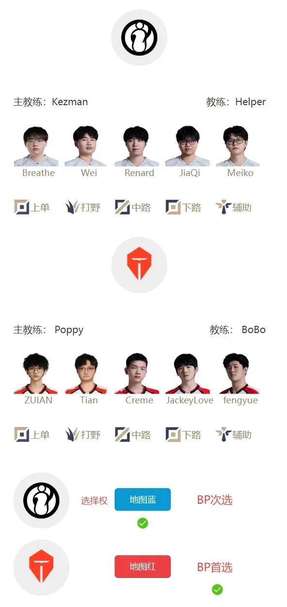 大乐透期号,专家推荐,质合分析前,RAYBET雷竞技,RAYBET雷竞技官网,RAYBET雷竞技入口,RAYBET雷竞技首页