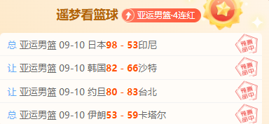 月初最大涨,幅欧洲股市,反弹,RAYBET雷竞技官网,RAYBET雷竞技App,RAYBET雷竞技直播,RAYBET雷竞技入口,RAYBET雷竞技平台