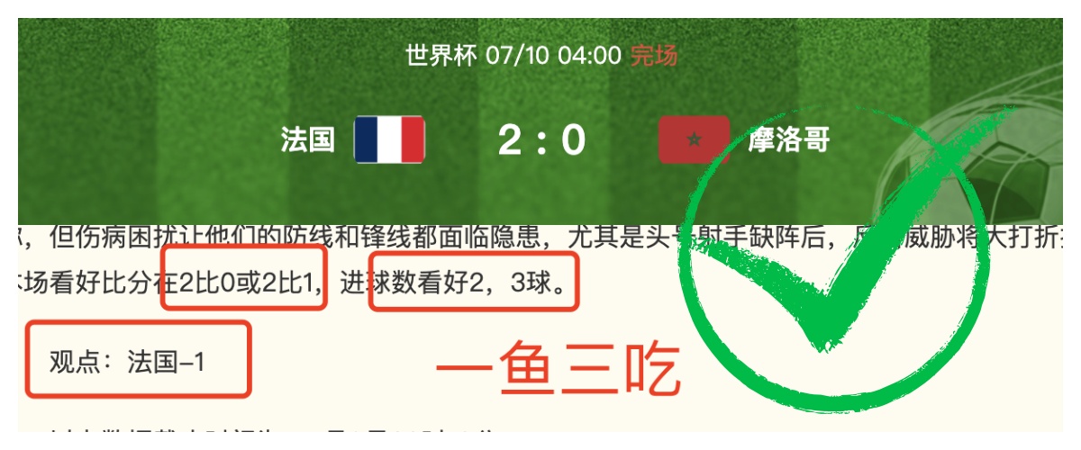 电竞战队新,援加盟,体育品牌营,RAYBET雷竞技官网,RAYBET雷竞技App,RAYBET雷竞技直播,RAYBET雷竞技入口,RAYBET雷竞技平台