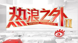 腾讯电竞新,数据公布,战队巅峰对,RAYBET雷竞技官网,RAYBET雷竞技App,RAYBET雷竞技直播,RAYBET雷竞技入口,RAYBET雷竞技平台