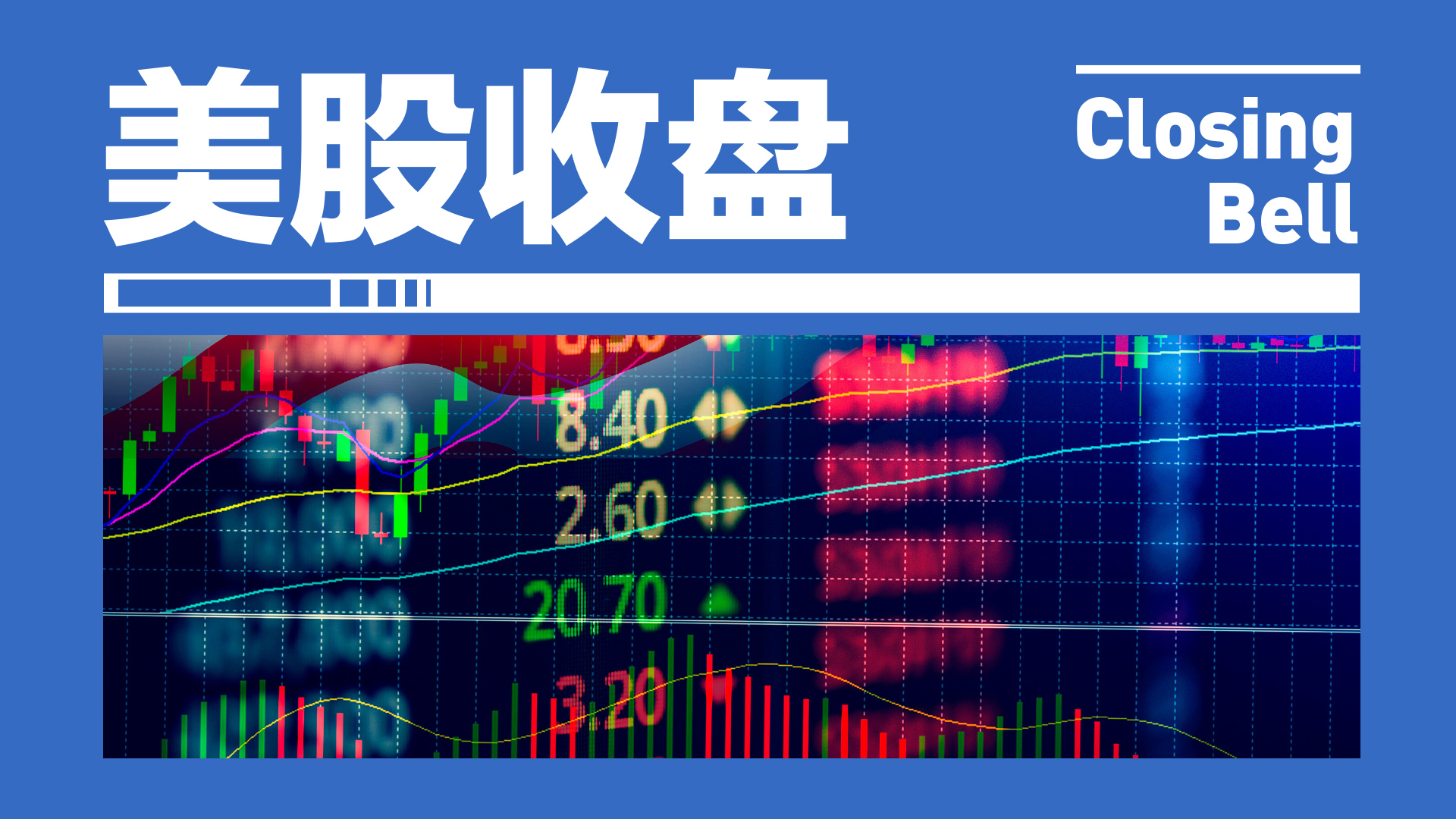 英雄联盟10品牌助力，赛事热度激增