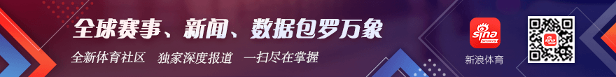 亚运女篮强势三连胜，独家攻略助你锁定重点信心