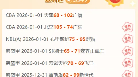 斯卢茨基深情告别：见证汉超巅峰谢幕，来年携手申花共创辉煌！