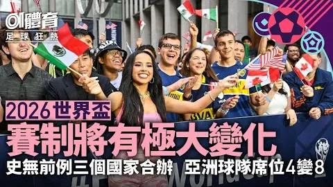 RAYBET雷竞技入口 产品 090609 aok