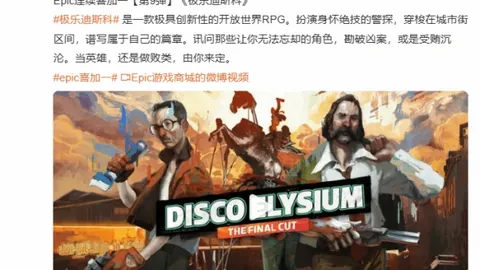 广东力克残阵广厦，终结连胜，莫兰德斩获18分10篮板5助攻，徐昕送出5记封盖