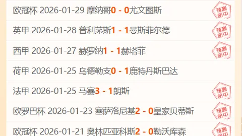 哈利伯顿狂砍29分12助攻，助步行者战胜快船