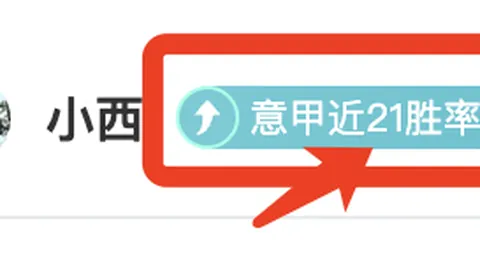 “都江堰马拉松期间酒店价格疑遭哄抬，最高涨幅达7倍，已启动调查程序”