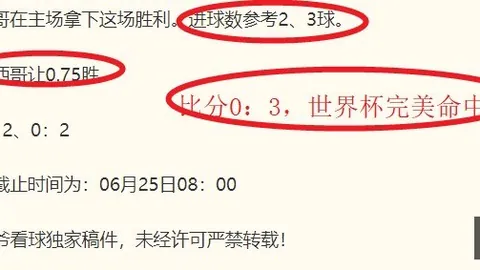 雷竞技入口 111814