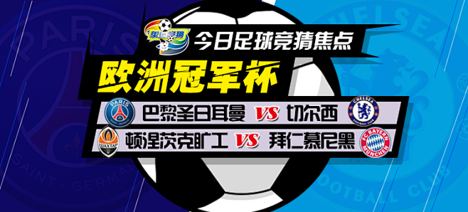 他曾成功执